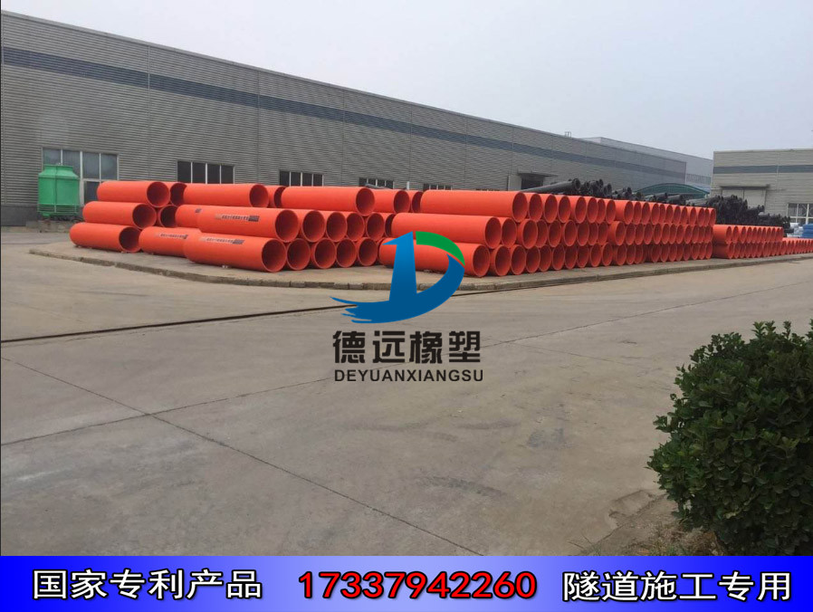 隧道逃生管圖片/隧道逃生管樣板圖 (4)