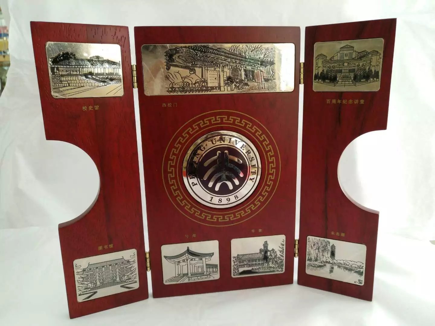 徽章標(biāo)牌圖片/徽章標(biāo)牌樣板圖 (4)