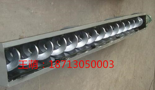 無軸螺旋輸送機輸送易纏繞污泥