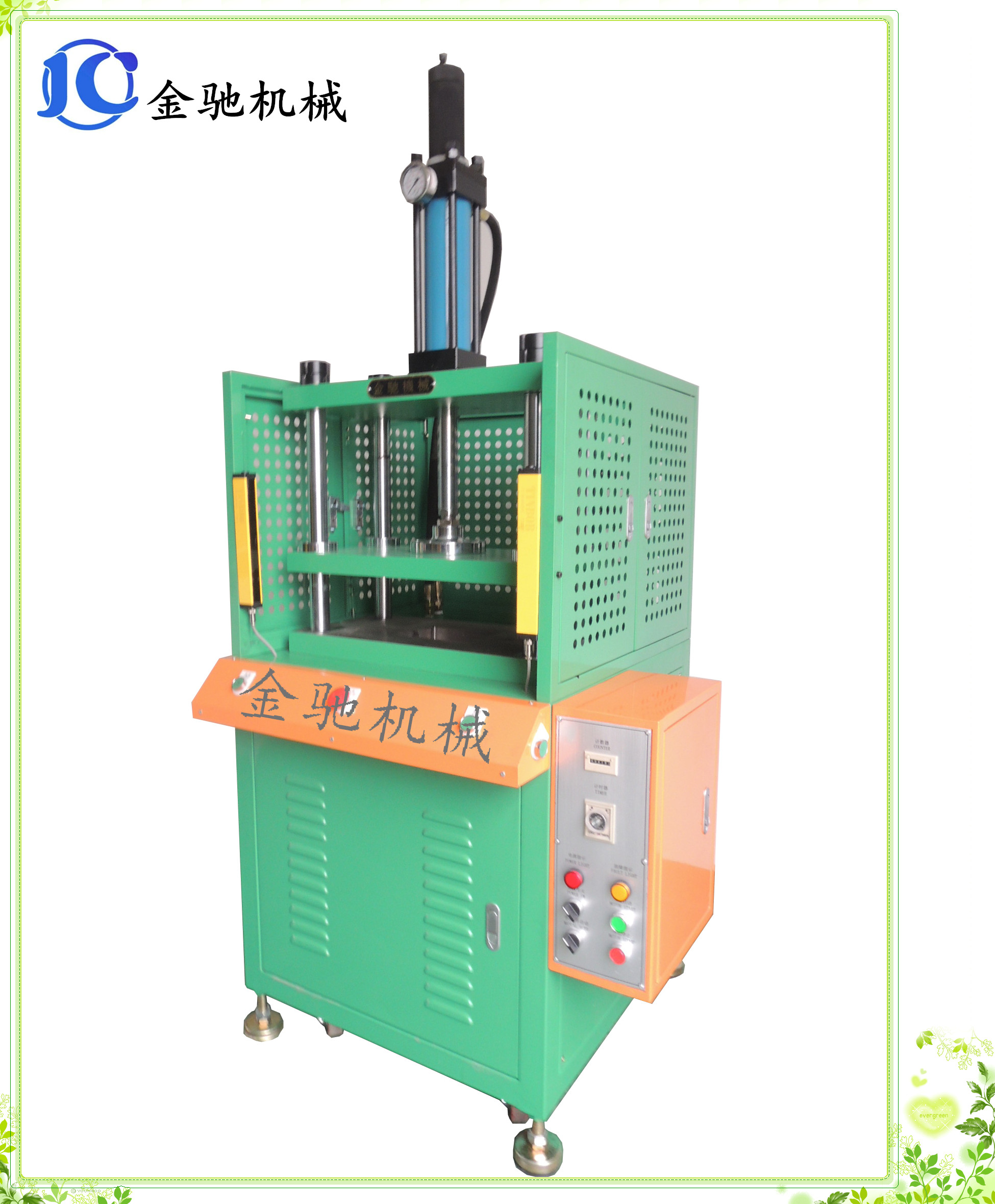 框式油壓機(jī)圖片/框式油壓機(jī)樣板圖 (1)