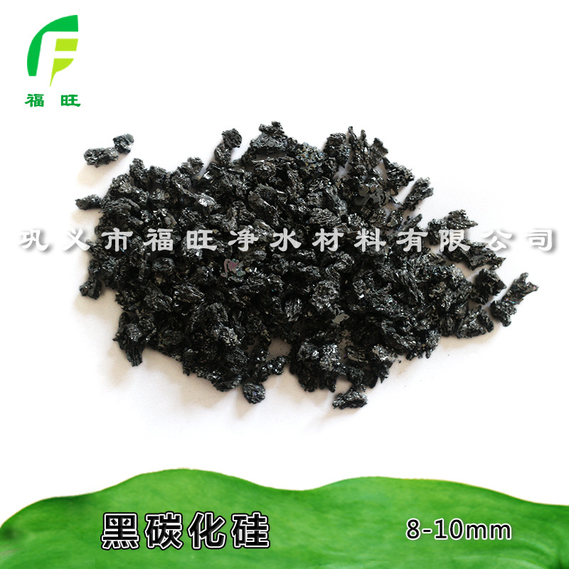 耐高溫碳化硅圖片/耐高溫碳化硅樣板圖 (2)