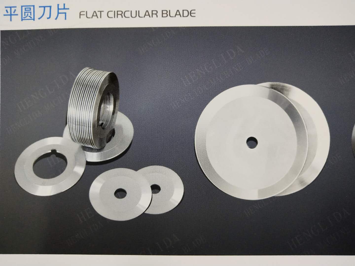 圓刀片圖片/圓刀片樣板圖 (1)