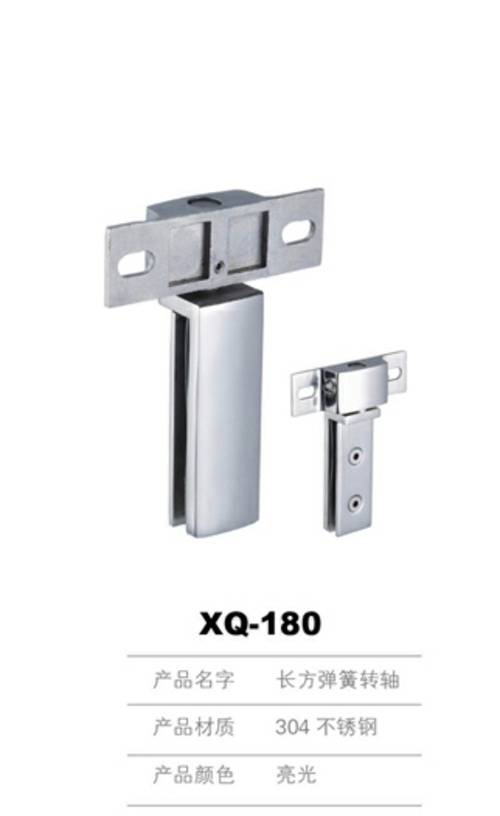 淋浴房轉(zhuǎn)軸配件圖片/淋浴房轉(zhuǎn)軸配件樣板圖 (1)