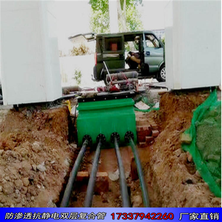 加油站輸油管圖片/加油站輸油管樣板圖 (4)