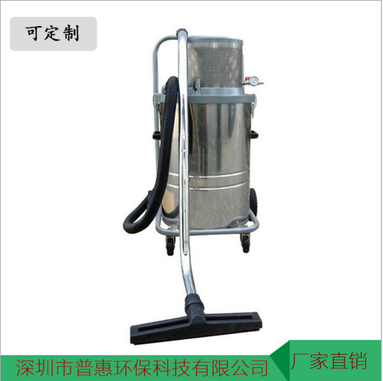 廠家直銷氣動真空吸塵器 防爆防靜電工業(yè)氣動吸塵吸水機