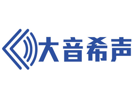 广州市大音希声建材有限公司