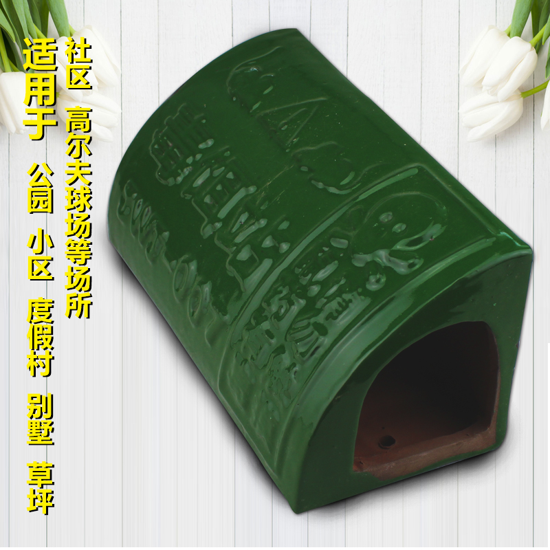 陶瓷鼠圖片/陶瓷鼠樣板圖 (3)