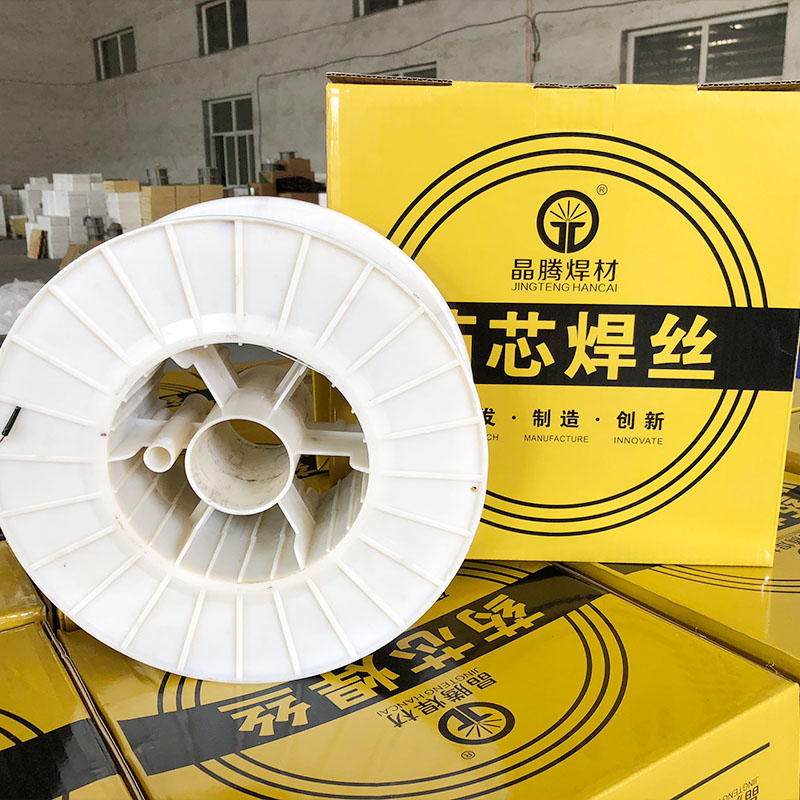 供應yd256耐磨堆焊焊絲 d256耐磨焊絲 耐沖擊堆焊焊絲 高錳鋼焊絲 d256耐磨藥芯焊絲