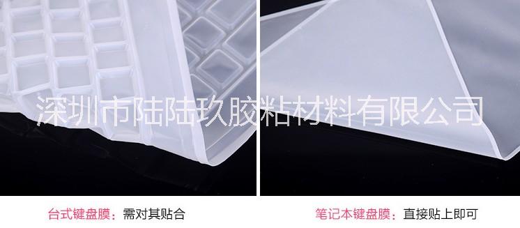 液態(tài)硅膠奶嘴圖片/液態(tài)硅膠奶嘴樣板圖 (2)