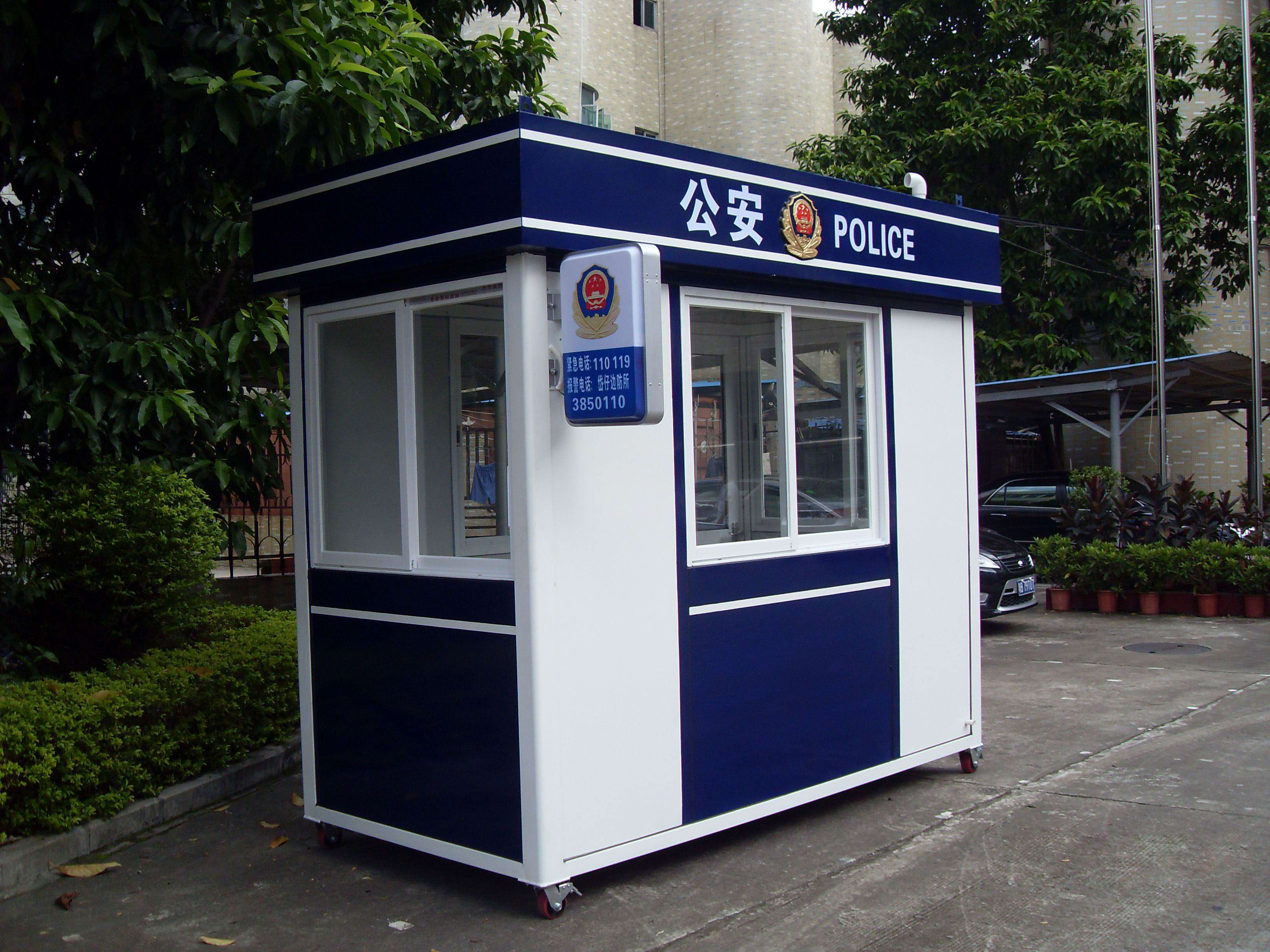 保安崗?fù)D片/保安崗?fù)影鍒D (3)