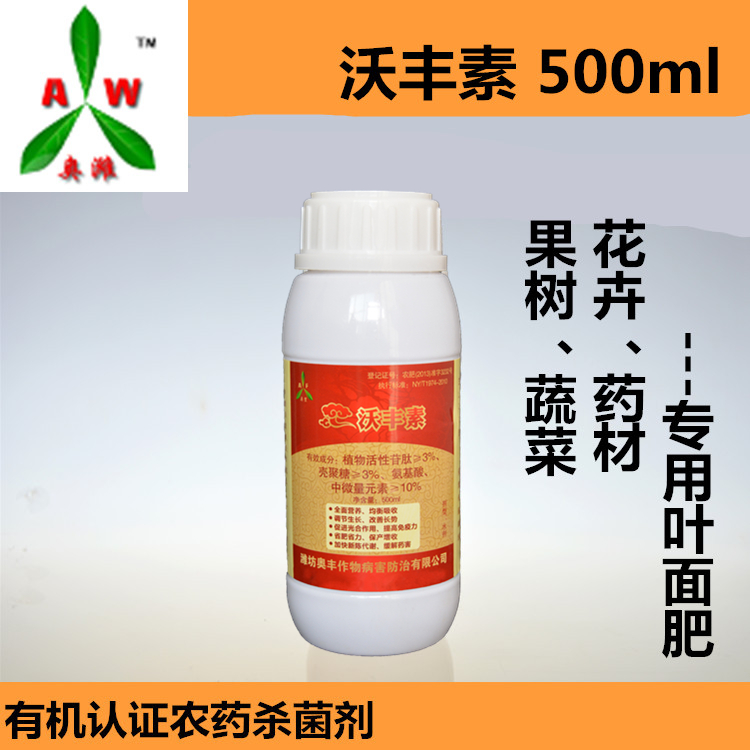 柑橘潰瘍病太難防，有何妙招？
