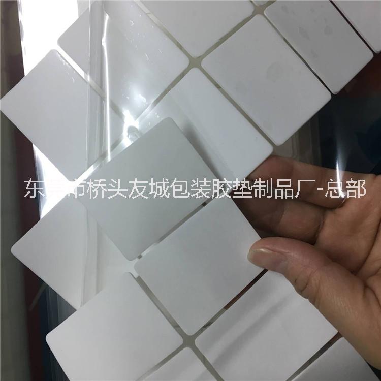 供應(yīng)強力無痕3M掛鉤膠 水洗可移膠 耐高溫亞克力膠 耐高溫PET透明雙面膠 質(zhì)量好價優(yōu)