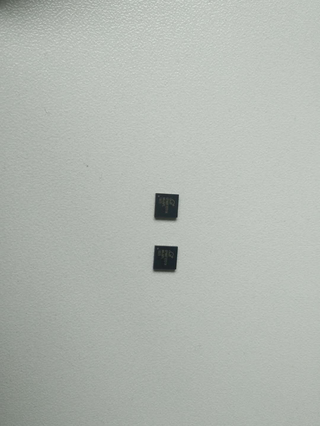 無線充芯片GPMM8F3331