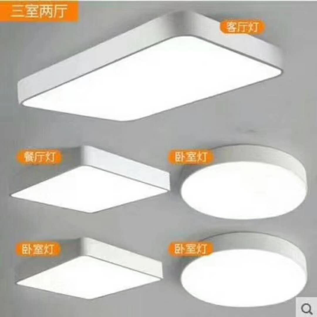 广安LED灯具工厂