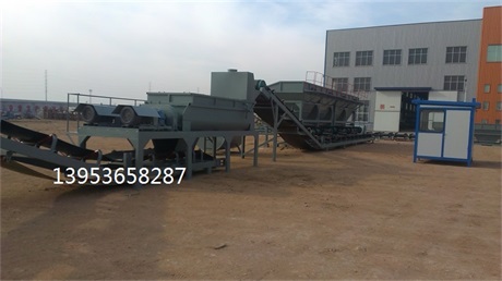 水穩(wěn)拌和站圖片/水穩(wěn)拌和站樣板圖 (2)