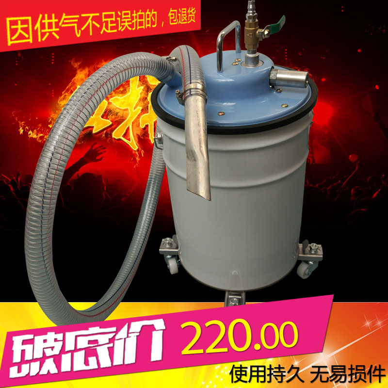 吸塵器圖片/吸塵器樣板圖 (2)