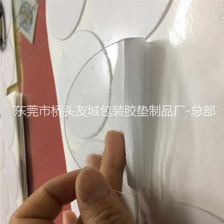 供应东莞水洗可移胶 蓝模白PE泡棉双面胶 灰色亚克力胶 多种规格图片