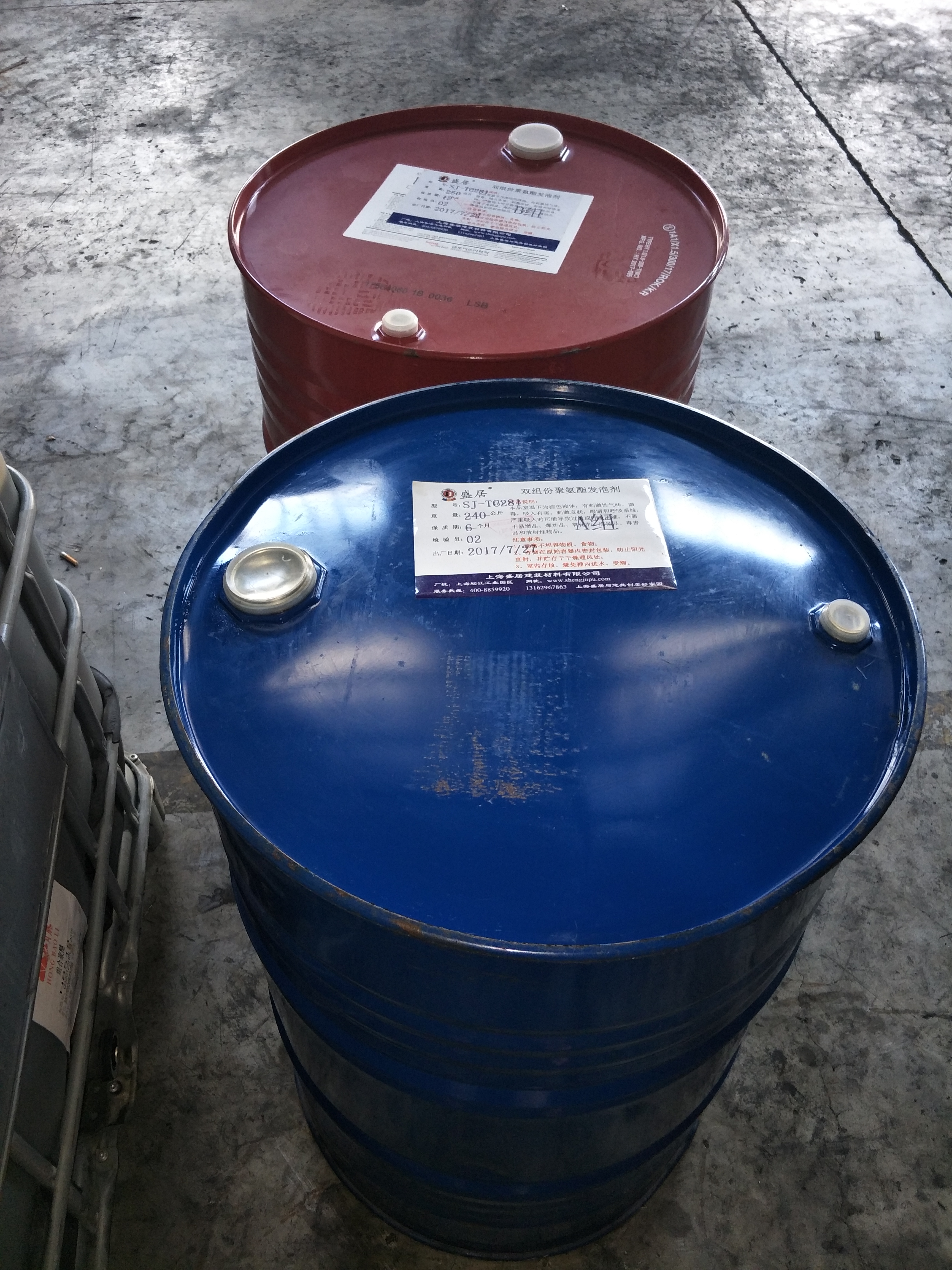 SJ-102雙組份聚氨酯硬泡發(fā)泡圖片/SJ-102雙組份聚氨酯硬泡發(fā)泡樣板圖 (3)