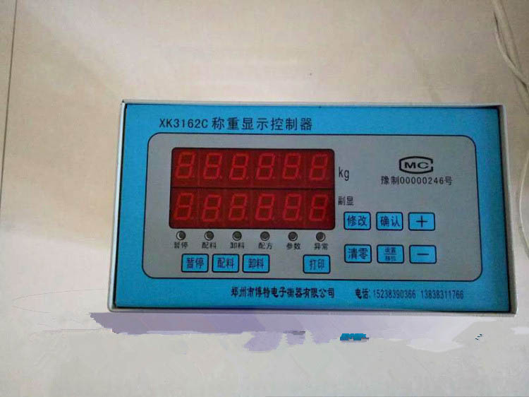 山西XK3162配料機(jī)控制器銷售圖片/山西XK3162配料機(jī)控制器銷售樣板圖 (2)