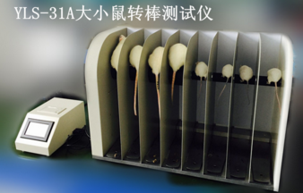 大小鼠轉(zhuǎn)棒測試儀圖片