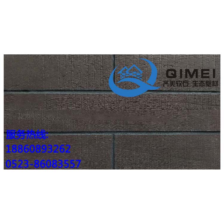 蕪湖軟瓷圖片/蕪湖軟瓷樣板圖 (1)