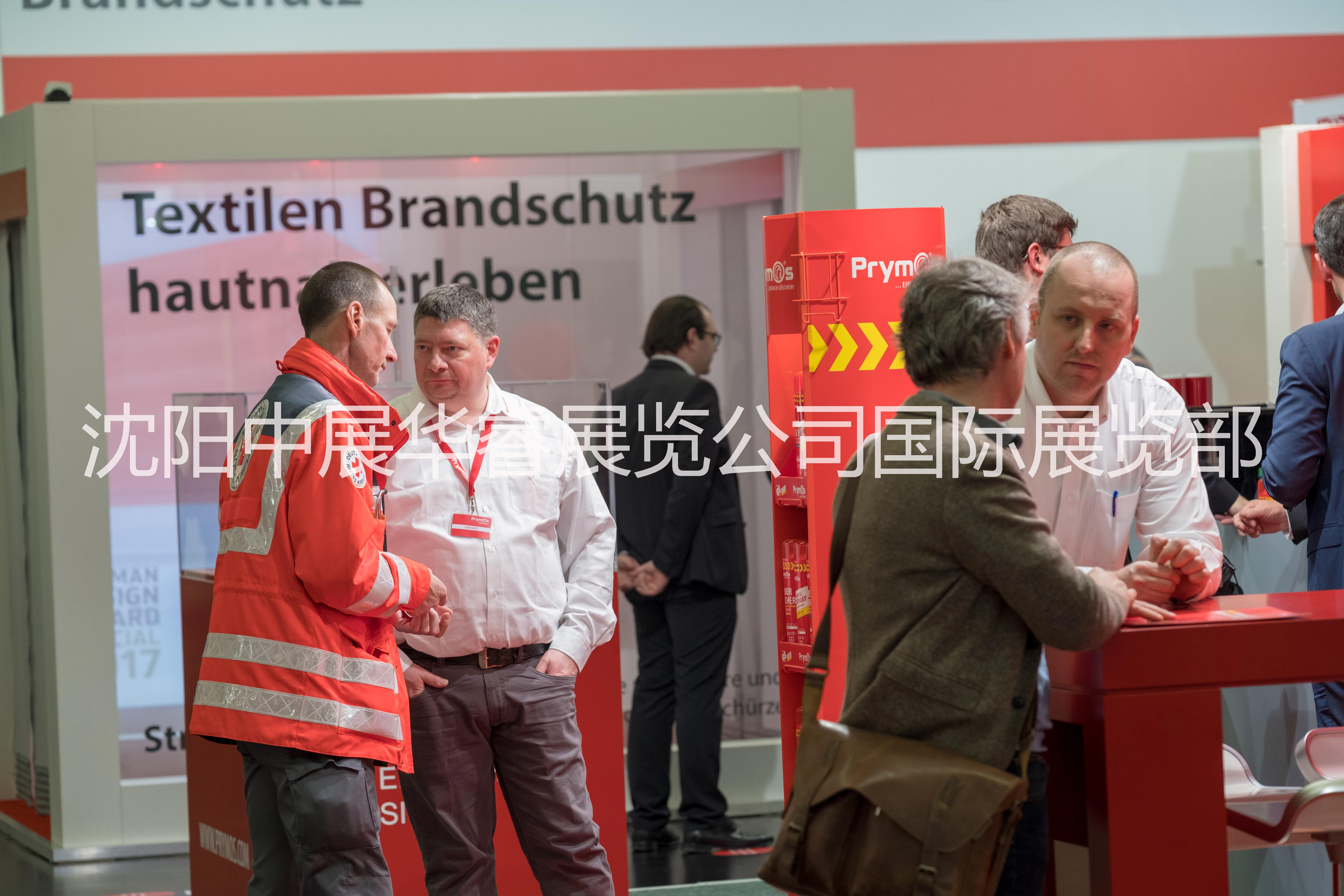 消防設備圖片/消防設備樣板圖 (2)