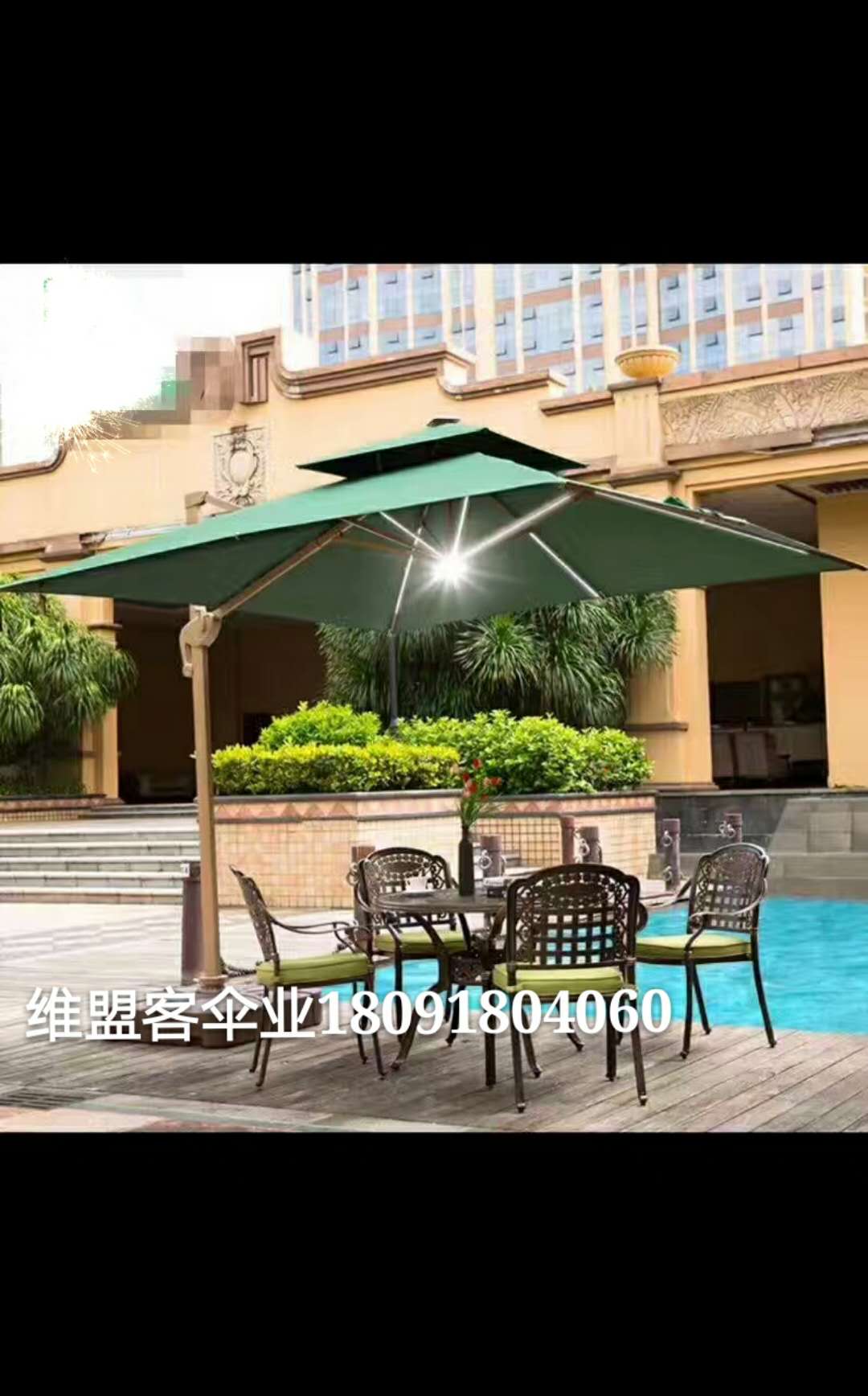 戶外景觀遮陽傘  景區(qū)景觀太陽傘 5A景區(qū)太陽傘價格、批發(fā)、廠家直銷 西安戶外景觀遮陽傘  景區(qū)景觀太陽傘