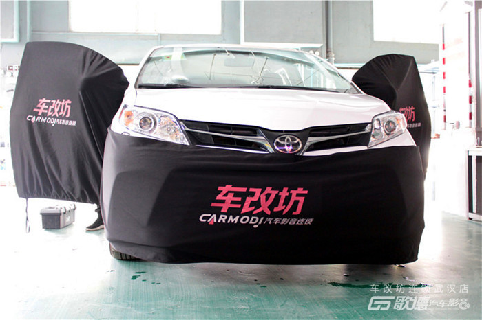 武漢汽車音響改裝圖片/武漢汽車音響改裝樣板圖 (1)