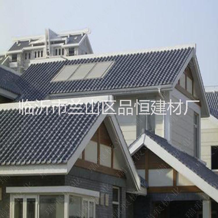 合成樹脂屋頂pvc波浪瓦塑鋼瓦圖片