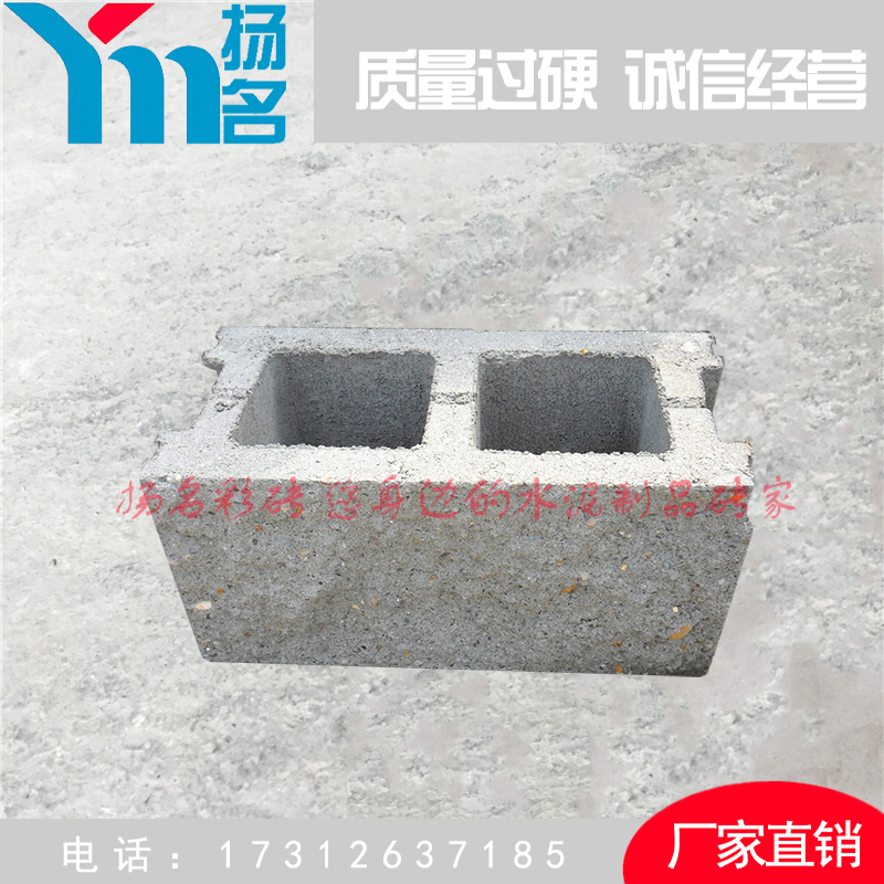 劈裂砌塊劈裂磚劈裂砌塊干壘砌塊干壘砌塊江都長期供應(yīng) 劈裂砌塊劈裂面磚