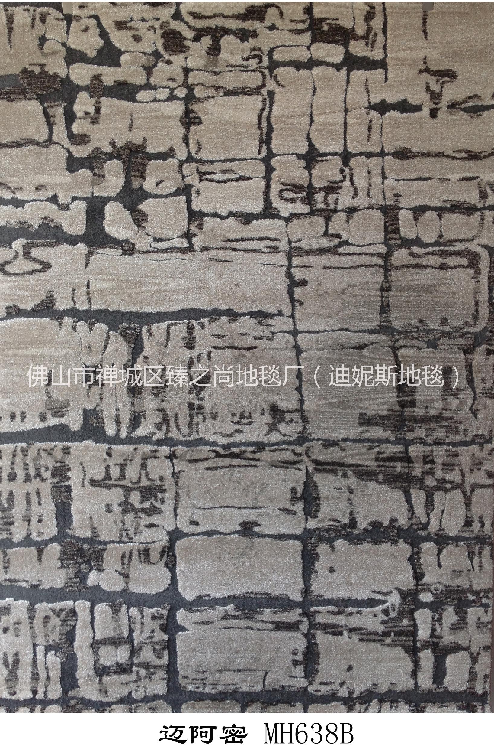 進(jìn)口土耳其圖片/進(jìn)口土耳其樣板圖 (3)