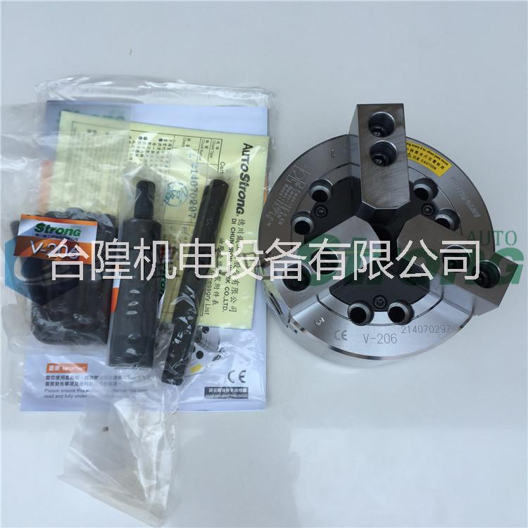 V-206/V-208/210圖片/V-206/V-208/210樣板圖 (3)