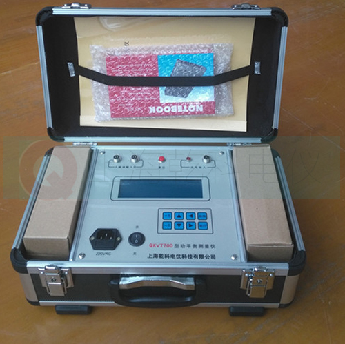 平衡測試儀圖片/平衡測試儀樣板圖 (4)