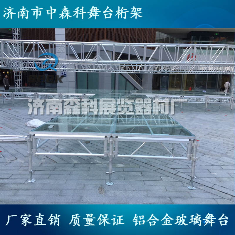 濟南透明燈光舞臺圖片