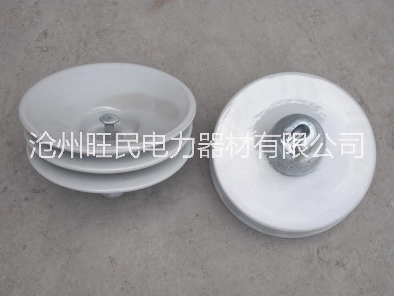 防污三傘瓷絕緣子廠家直銷，量大從優(yōu)