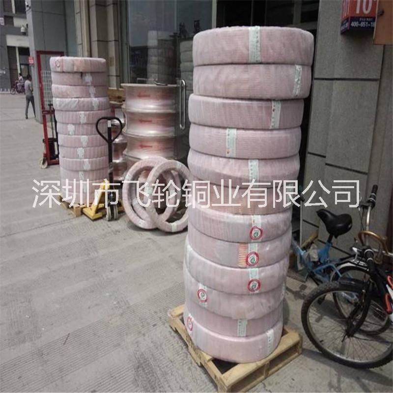 現(xiàn)貨供應(yīng)T2/TP2制冷紫銅管 紫銅盤圓管 紫銅直管6*1/10*1mm規(guī)格齊全