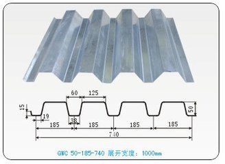 天津宝骏开口式楼承板YX50-180-720信誉保证 |YX50-180-720楼承板