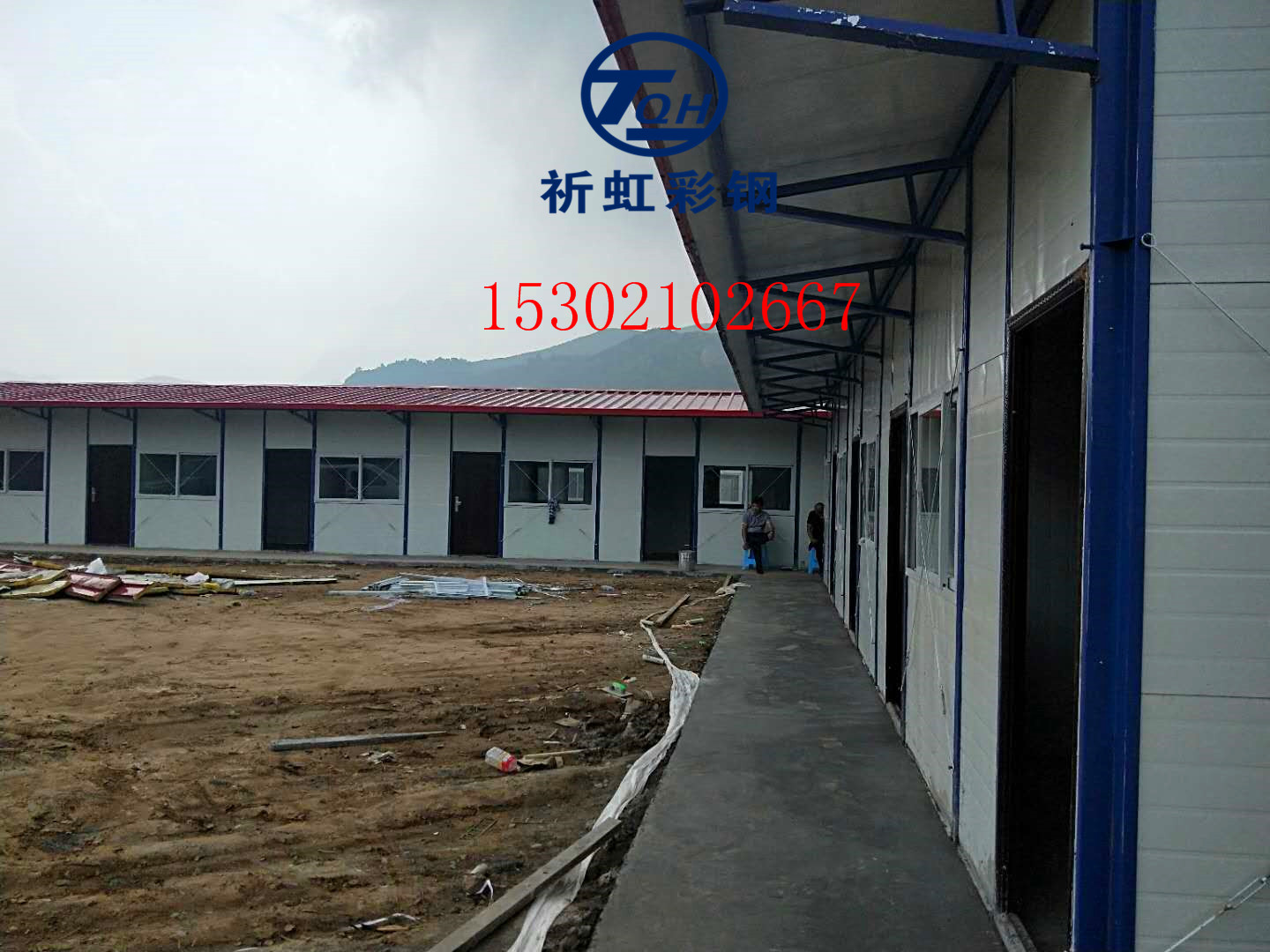 巖棉板邢臺(tái)市彩鋼房 巨鹿縣活動(dòng)房圖片/巖棉板邢臺(tái)市彩鋼房 巨鹿縣活動(dòng)房樣板圖 (2)