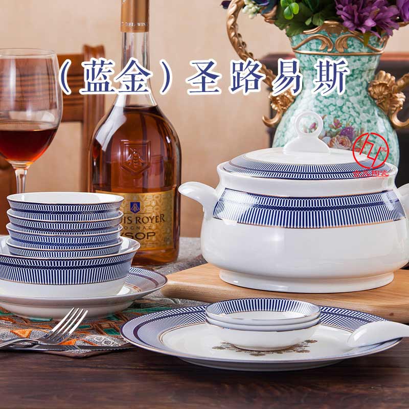 饋贈(zèng)禮品餐具定制圖片