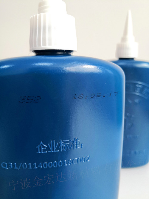 352厭氧膠圖片/352厭氧膠樣板圖 (4)