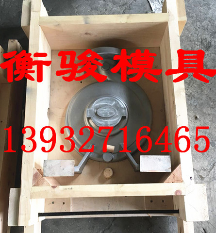 泊頭衡駿模具廠家直銷優(yōu)質(zhì)鑄造模具圖片