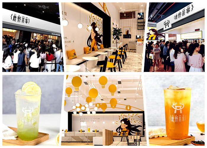 開奶茶店圖片/開奶茶店樣板圖 (2)