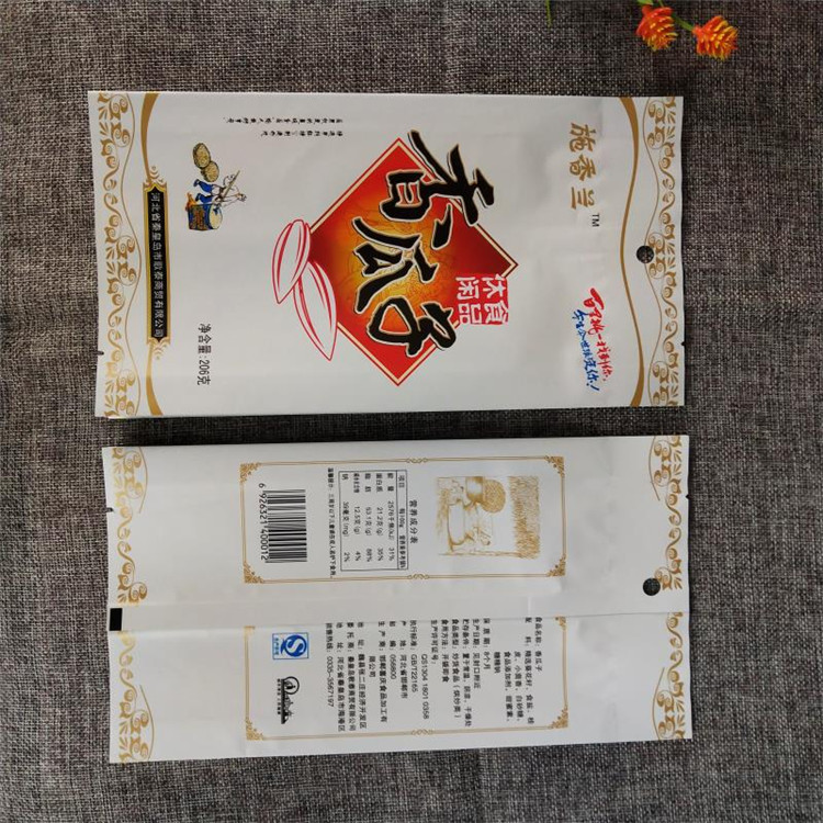 瓜子袋圖片/瓜子袋樣板圖 (3)