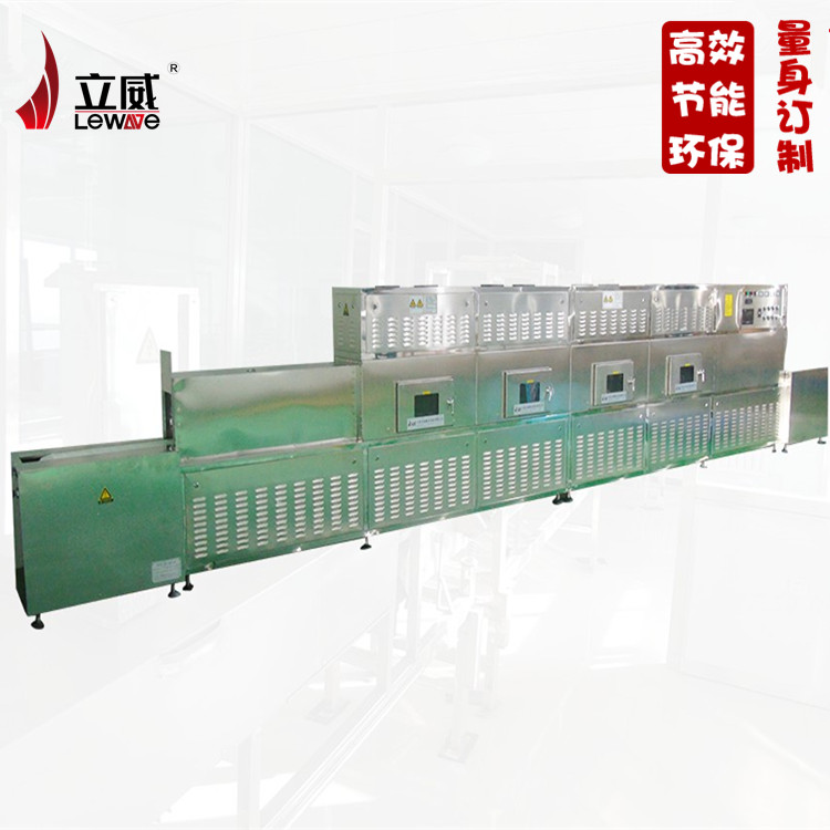 殺菌機(jī)圖片/殺菌機(jī)樣板圖 (4)