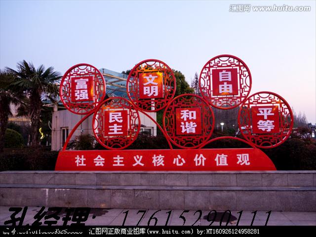 景觀標(biāo)牌圖片/景觀標(biāo)牌樣板圖 (3)