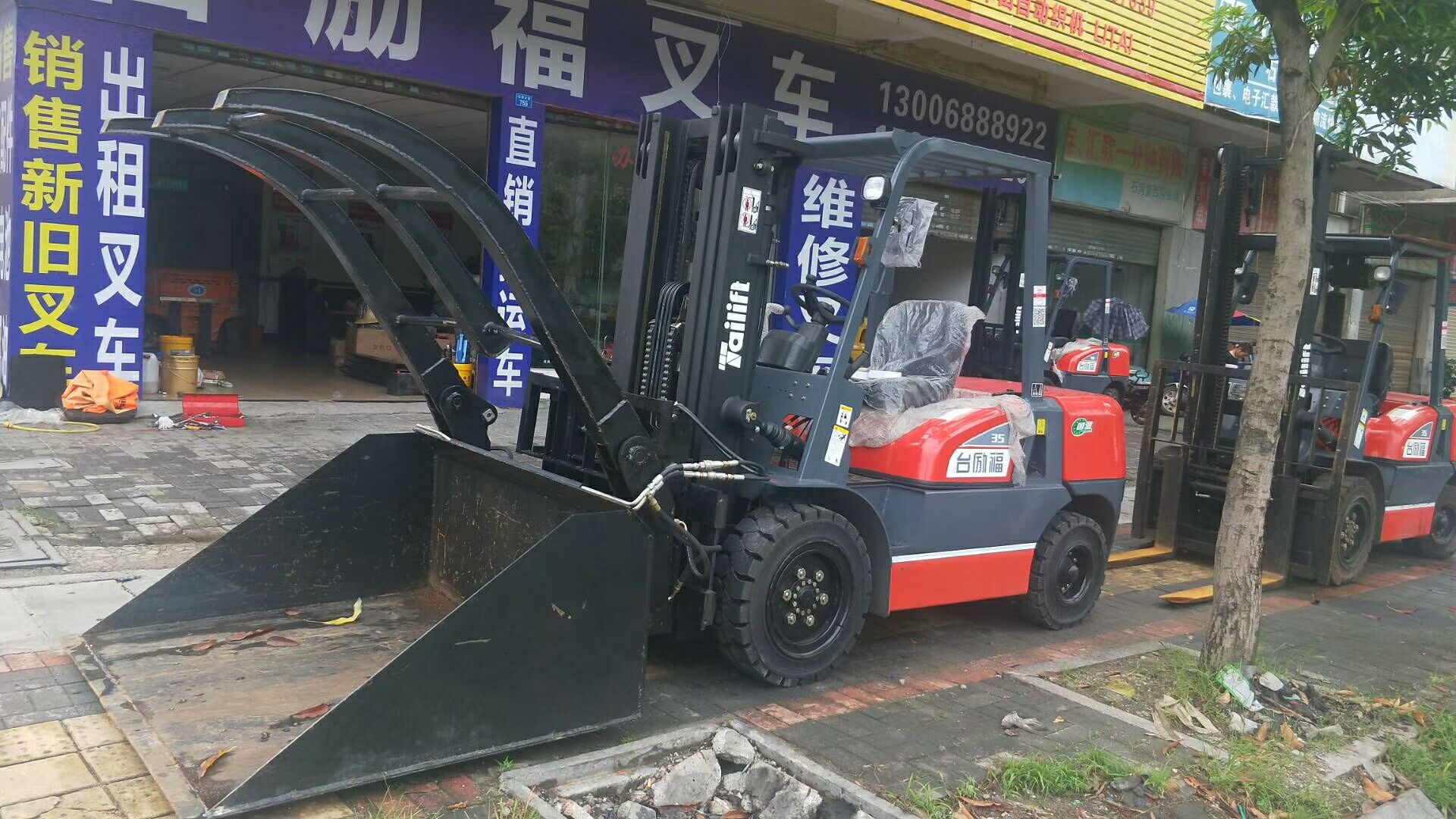 惠州廠家直銷優(yōu)質(zhì)叉車 惠州優(yōu)質(zhì)臺勵福叉車供貨商報價