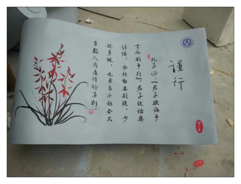 書本廣場雕塑，書本廣場雕塑廠家圖片