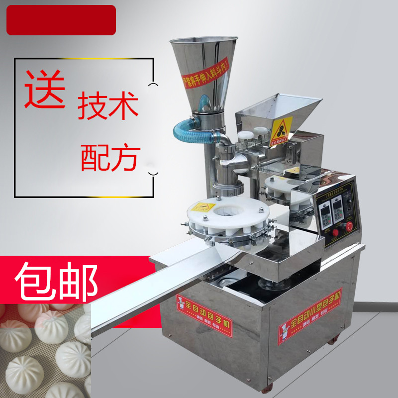 介休市包子機(jī)豆沙糖包子機(jī)省時(shí)省力圖片