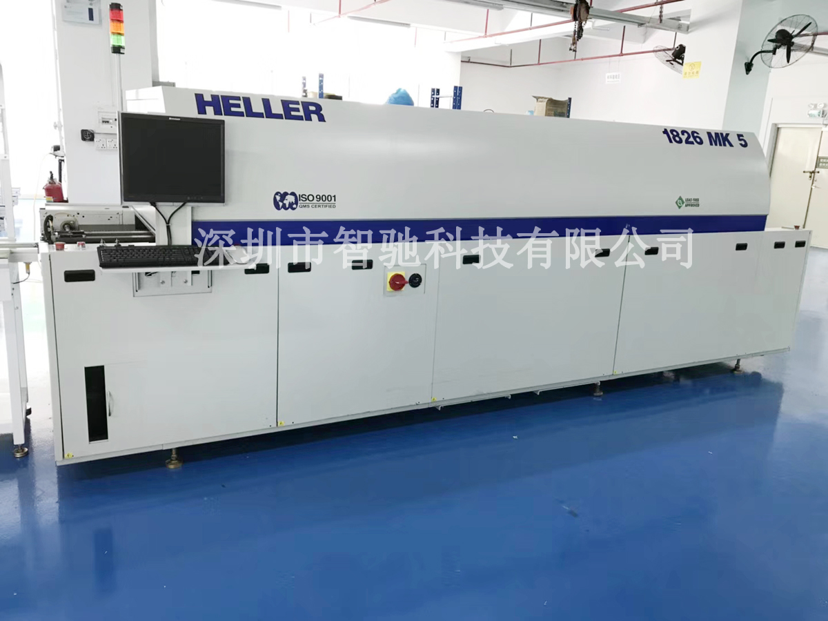HELLER1826MK5回流焊圖片