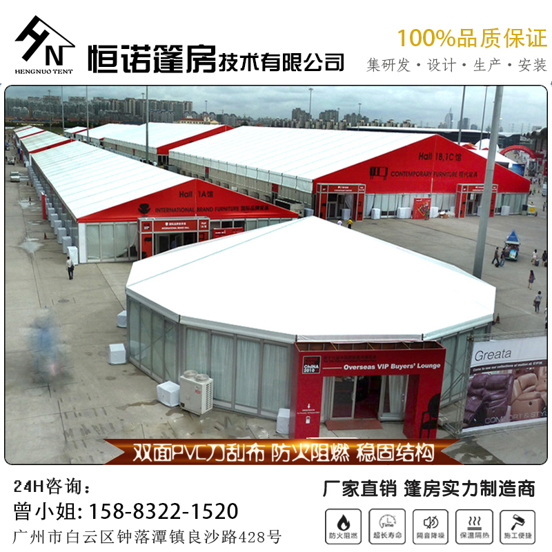 展覽帳篷圖片/展覽帳篷樣板圖 (4)